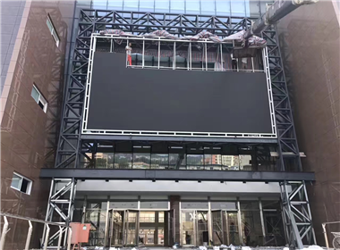 LED display screen solution for stadiums